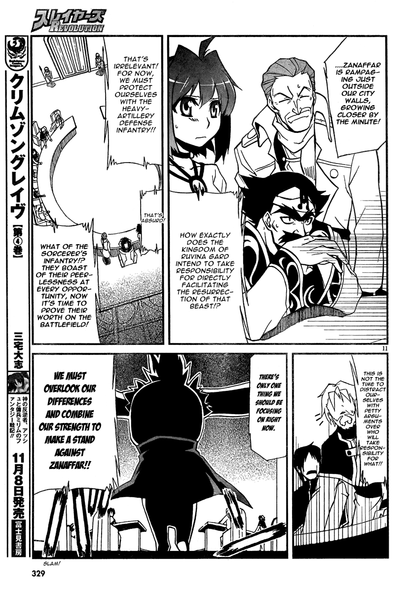 Slayers Revolution Chapter 6.2 page 10 - Chapter 6 v2 : Downward-Swinging Blade [End]