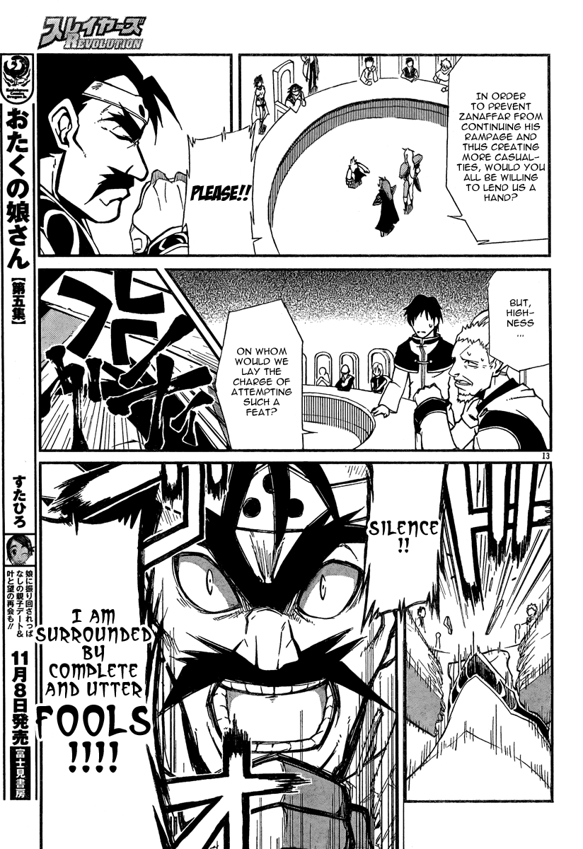 Slayers Revolution Chapter 6.2 page 12 - Chapter 6 v2 : Downward-Swinging Blade [End]