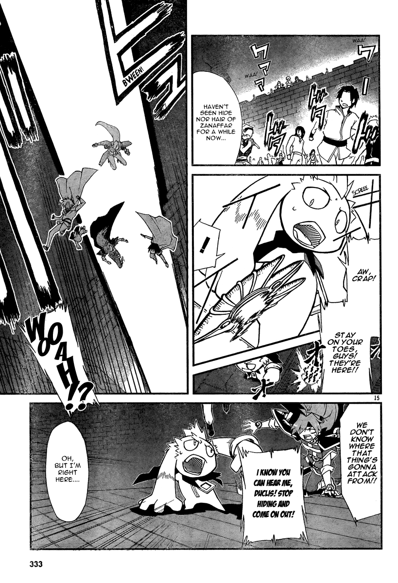 Slayers Revolution Chapter 6.2 page 14 - Chapter 6 v2 : Downward-Swinging Blade [End]