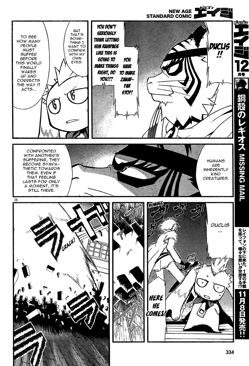 Slayers Revolution Chapter 6.2 page 15 - Chapter 6 v2 : Downward-Swinging Blade [End]