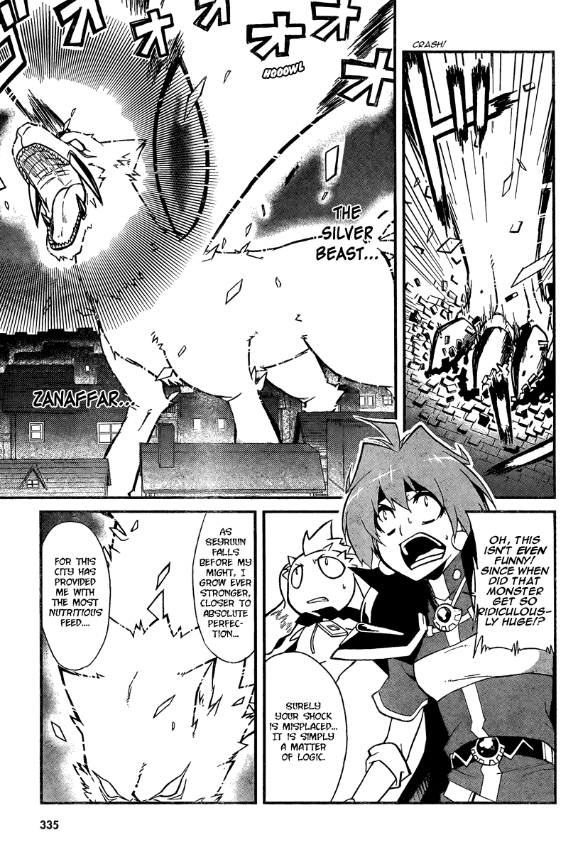 Slayers Revolution Chapter 6.2 page 16 - Chapter 6 v2 : Downward-Swinging Blade [End]
