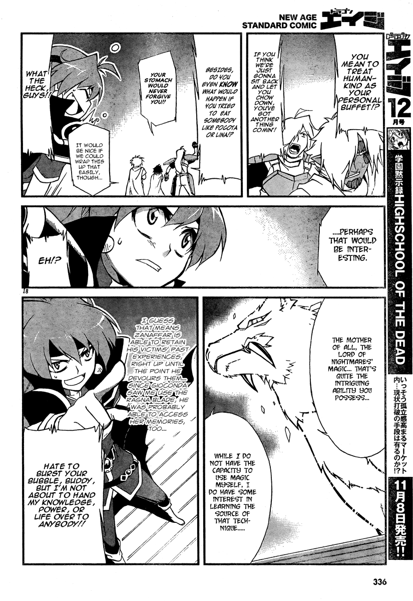 Slayers Revolution Chapter 6.2 page 17 - Chapter 6 v2 : Downward-Swinging Blade [End]