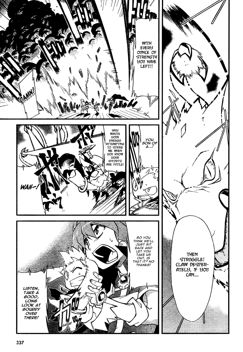 Slayers Revolution Chapter 6.2 page 18 - Chapter 6 v2 : Downward-Swinging Blade [End]