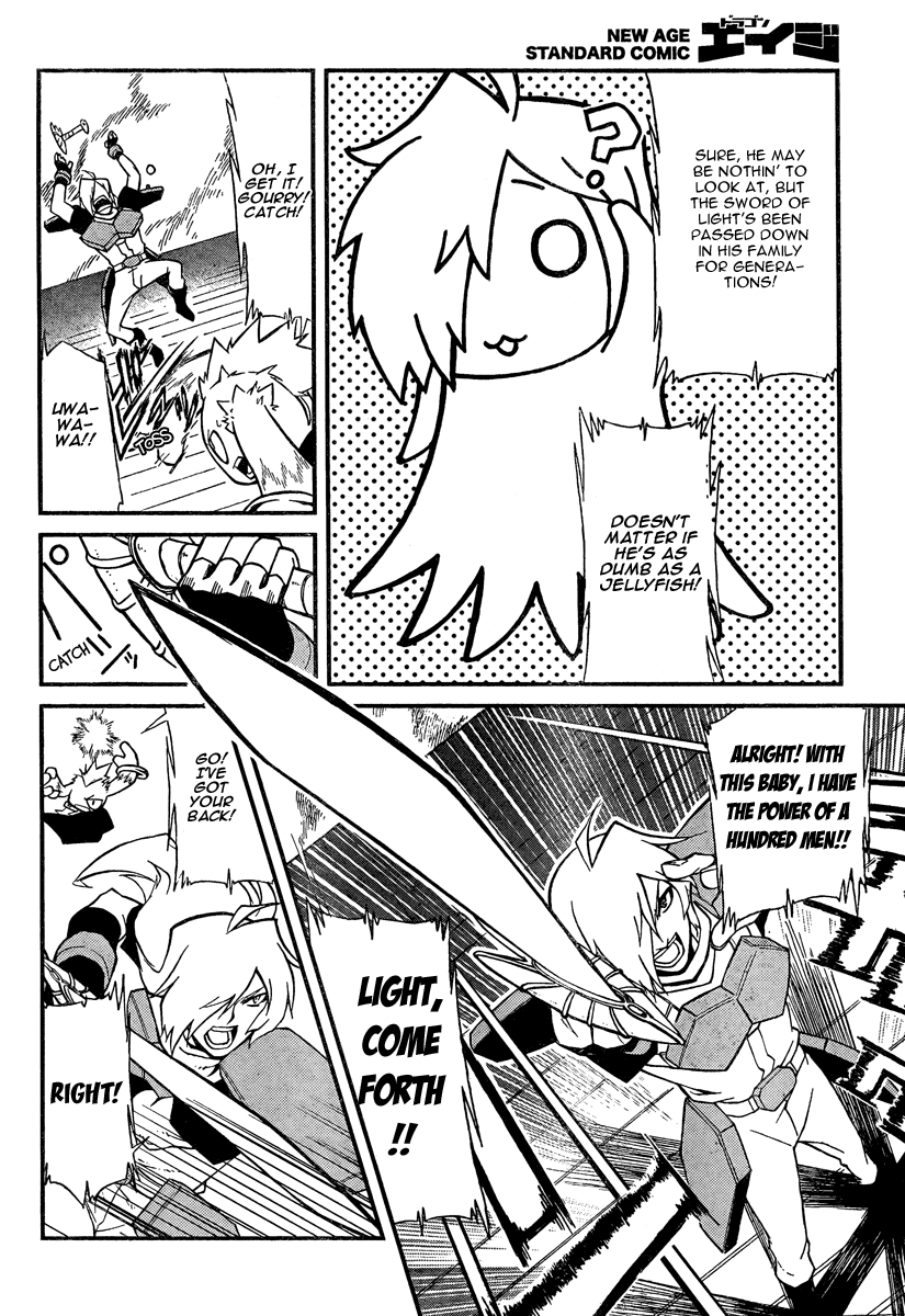 Slayers Revolution Chapter 6.2 page 19 - Chapter 6 v2 : Downward-Swinging Blade [End]