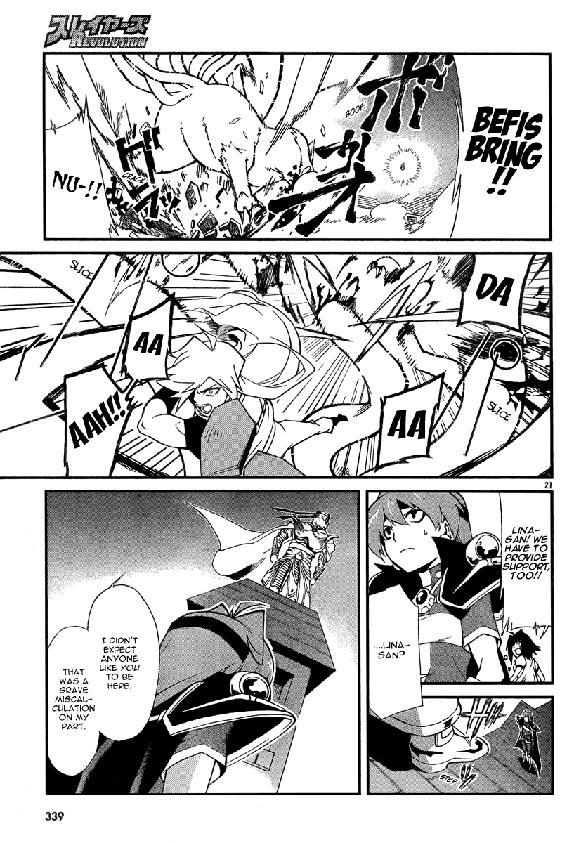 Slayers Revolution Chapter 6.2 page 20 - Chapter 6 v2 : Downward-Swinging Blade [End]