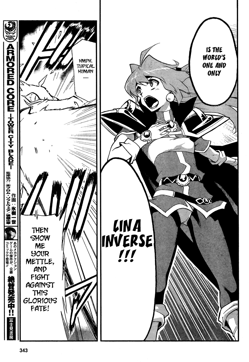 Slayers Revolution Chapter 6.2 page 24 - Chapter 6 v2 : Downward-Swinging Blade [End]