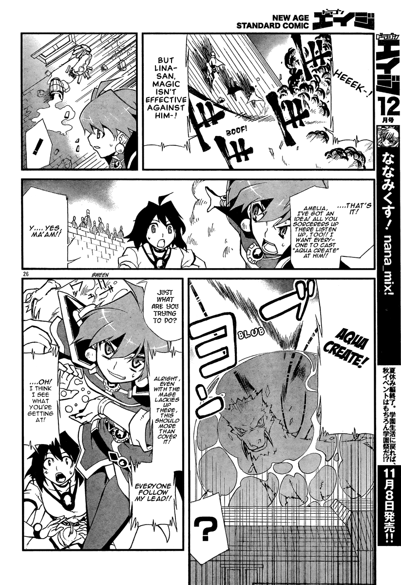 Slayers Revolution Chapter 6.2 page 25 - Chapter 6 v2 : Downward-Swinging Blade [End]