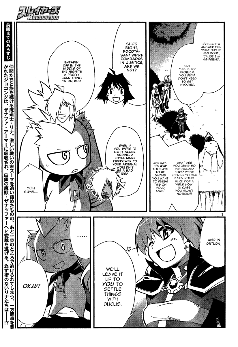 Slayers Revolution Chapter 6.2 page 3 - Chapter 6 v2 : Downward-Swinging Blade [End]
