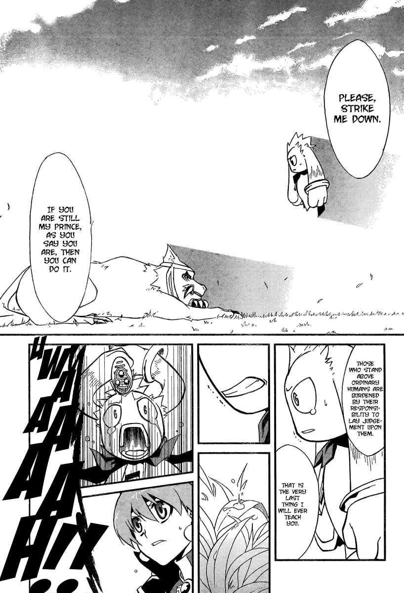 Slayers Revolution Chapter 6.2 page 33 - Chapter 6 v2 : Downward-Swinging Blade [End]