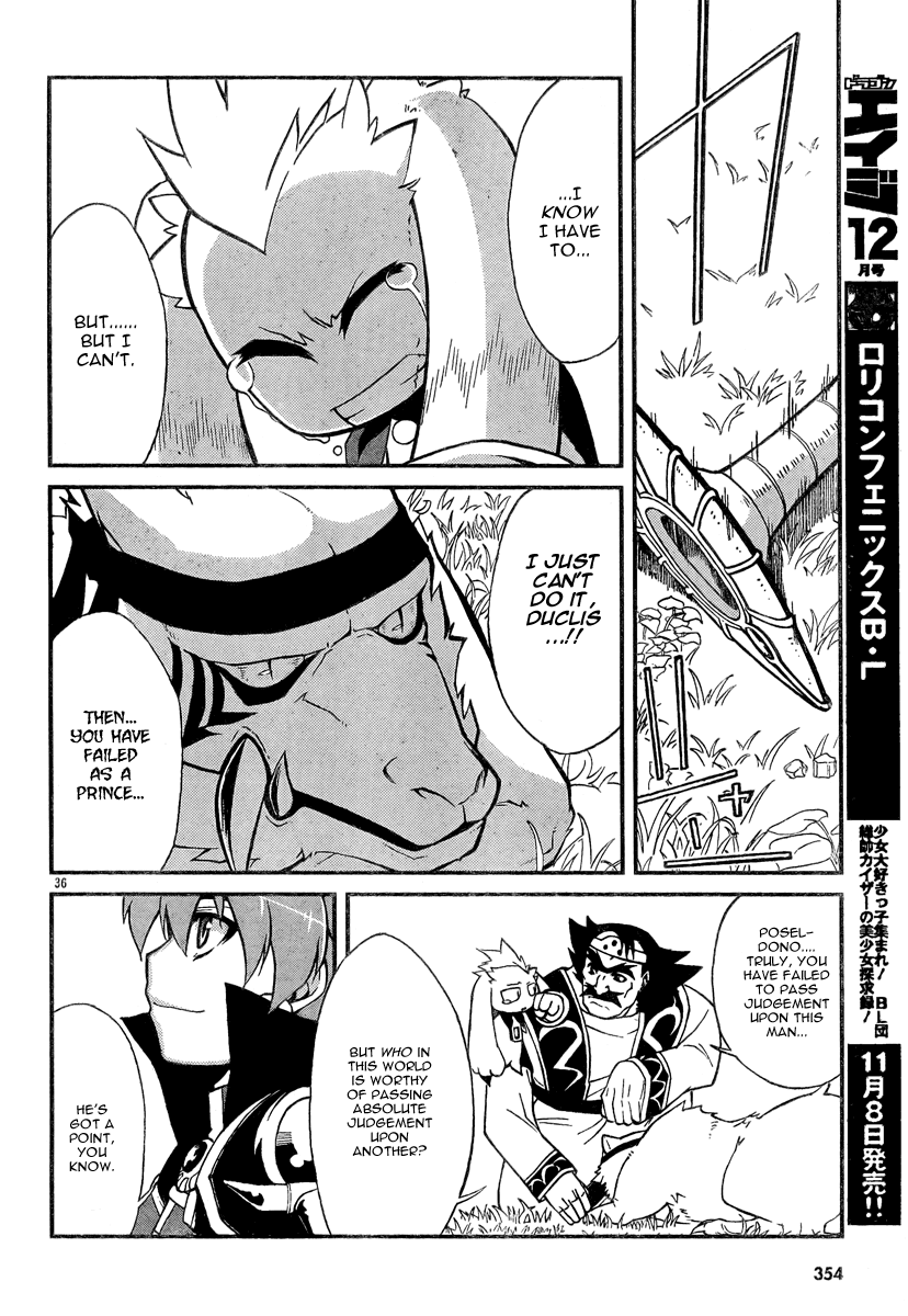 Slayers Revolution Chapter 6.2 page 34 - Chapter 6 v2 : Downward-Swinging Blade [End]