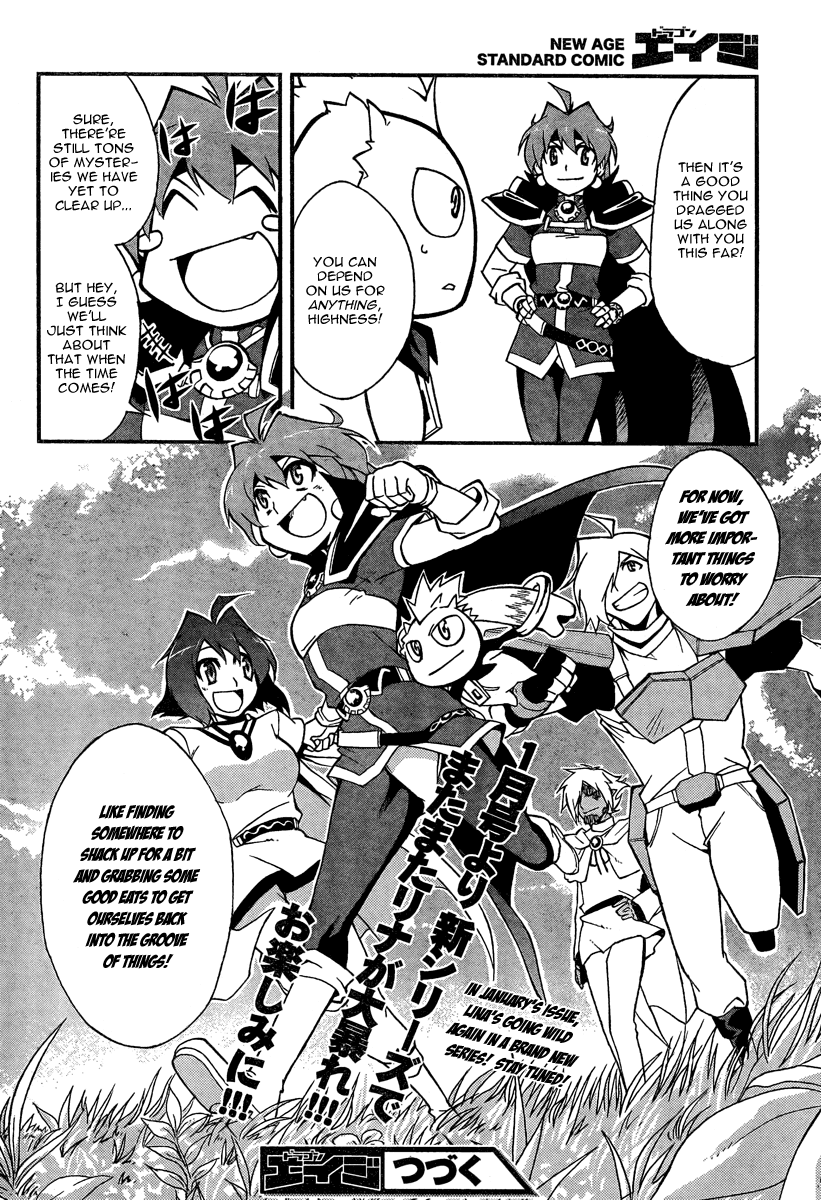 Slayers Revolution Chapter 6.2 page 36 - Chapter 6 v2 : Downward-Swinging Blade [End]
