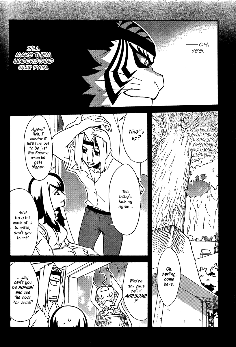 Slayers Revolution Chapter 6.2 page 5 - Chapter 6 v2 : Downward-Swinging Blade [End]