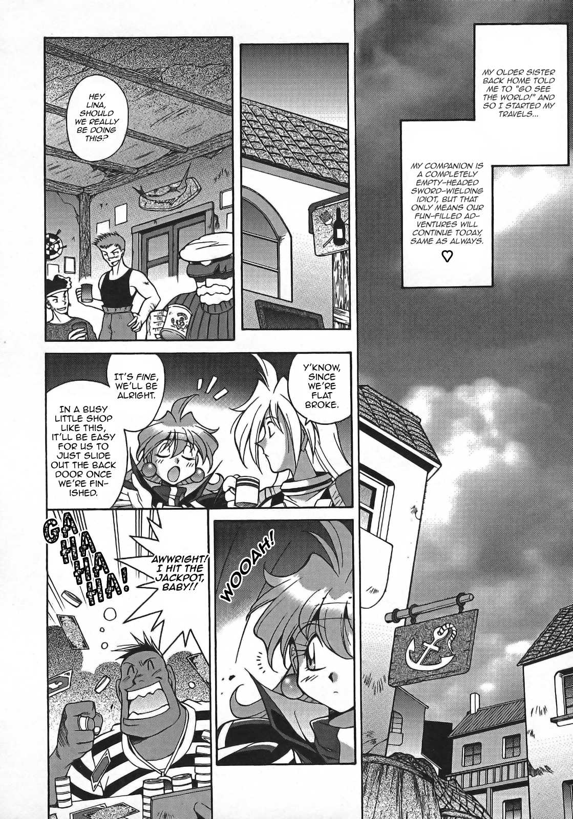 Slayers: Suiriyuuou no Kishi Chapter 1.2 page 10 - Chapter 1 v2 : SWEPT AWAY - What is this place?