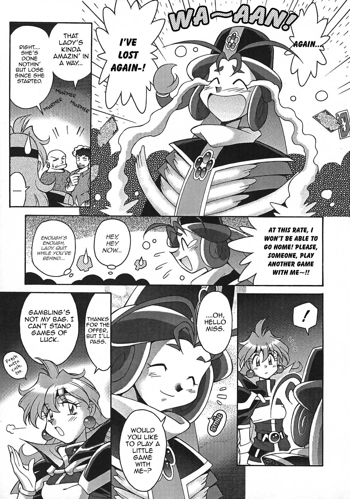 Slayers: Suiriyuuou no Kishi Chapter 1.2 page 11 - Chapter 1 v2 : SWEPT AWAY - What is this place?