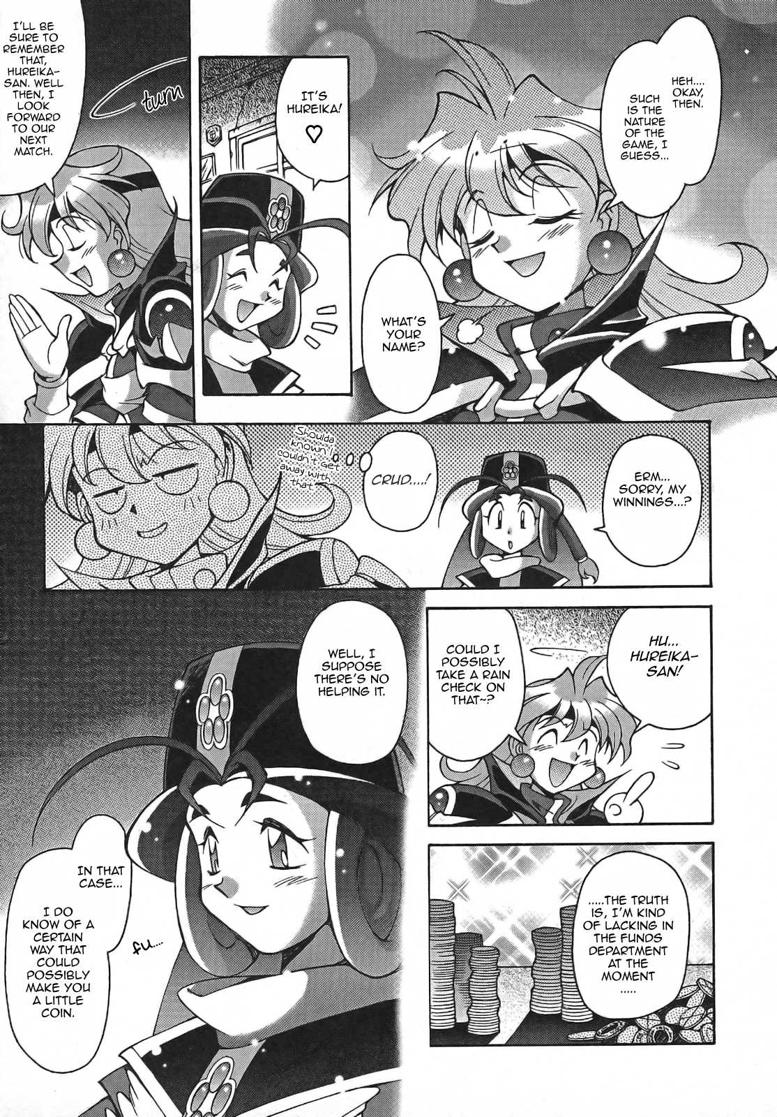 Slayers: Suiriyuuou no Kishi Chapter 1.2 page 13 - Chapter 1 v2 : SWEPT AWAY - What is this place?