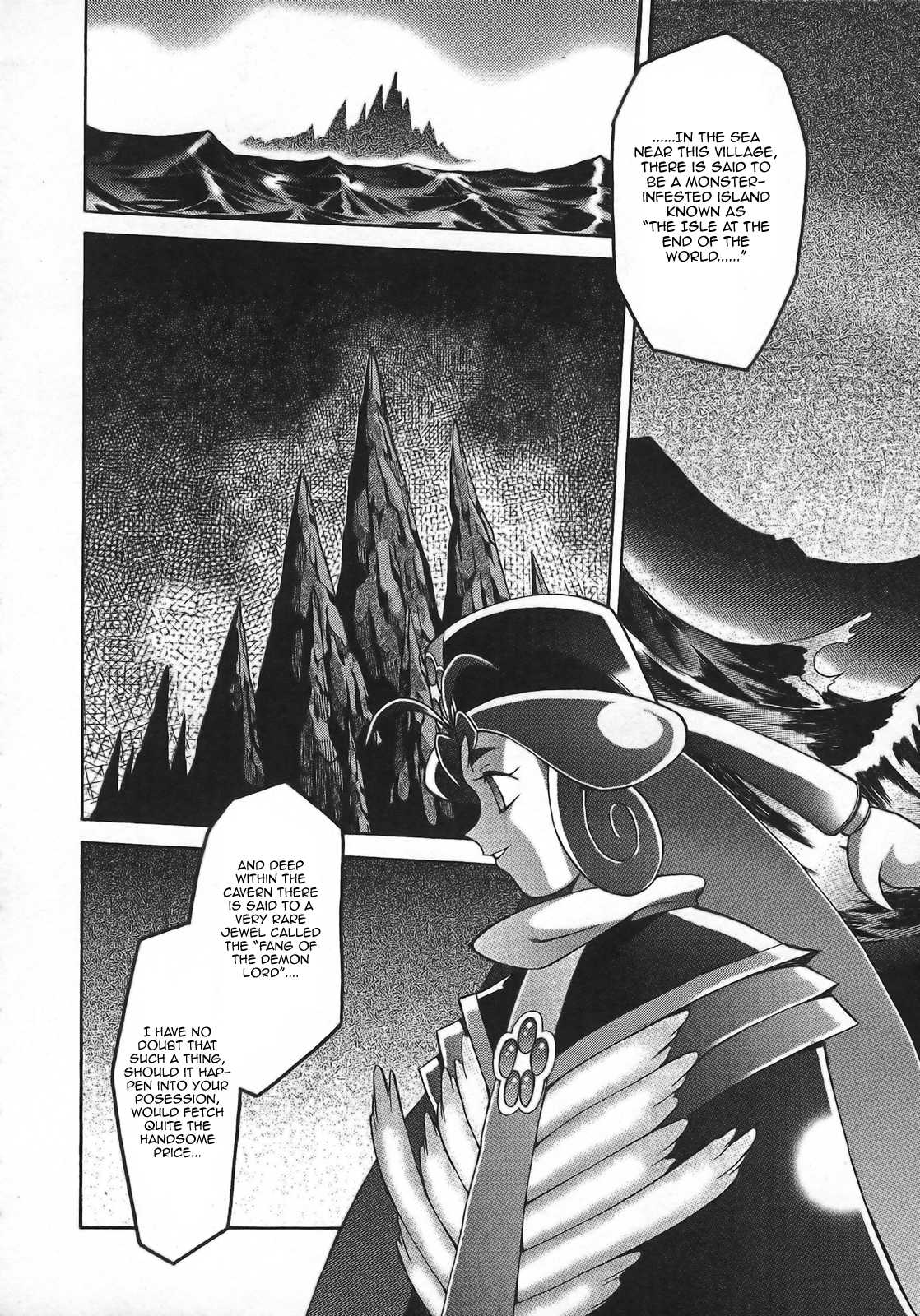 Slayers: Suiriyuuou no Kishi Chapter 1.2 page 14 - Chapter 1 v2 : SWEPT AWAY - What is this place?