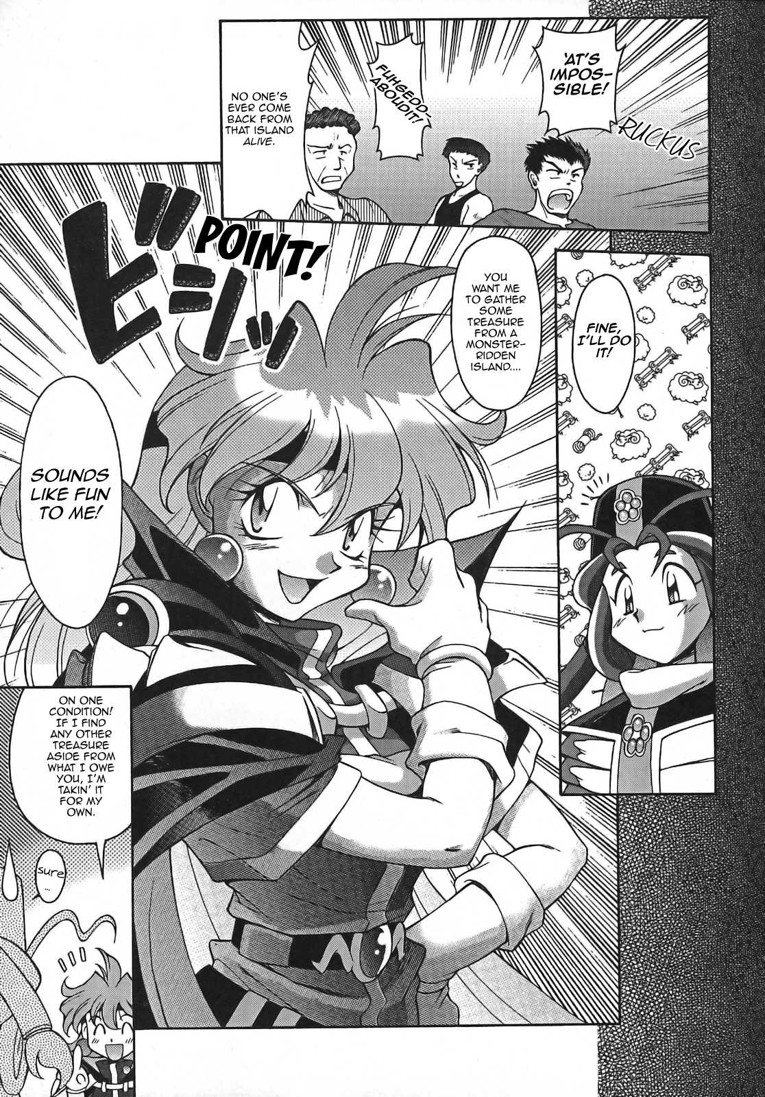 Slayers: Suiriyuuou no Kishi Chapter 1.2 page 15 - Chapter 1 v2 : SWEPT AWAY - What is this place?
