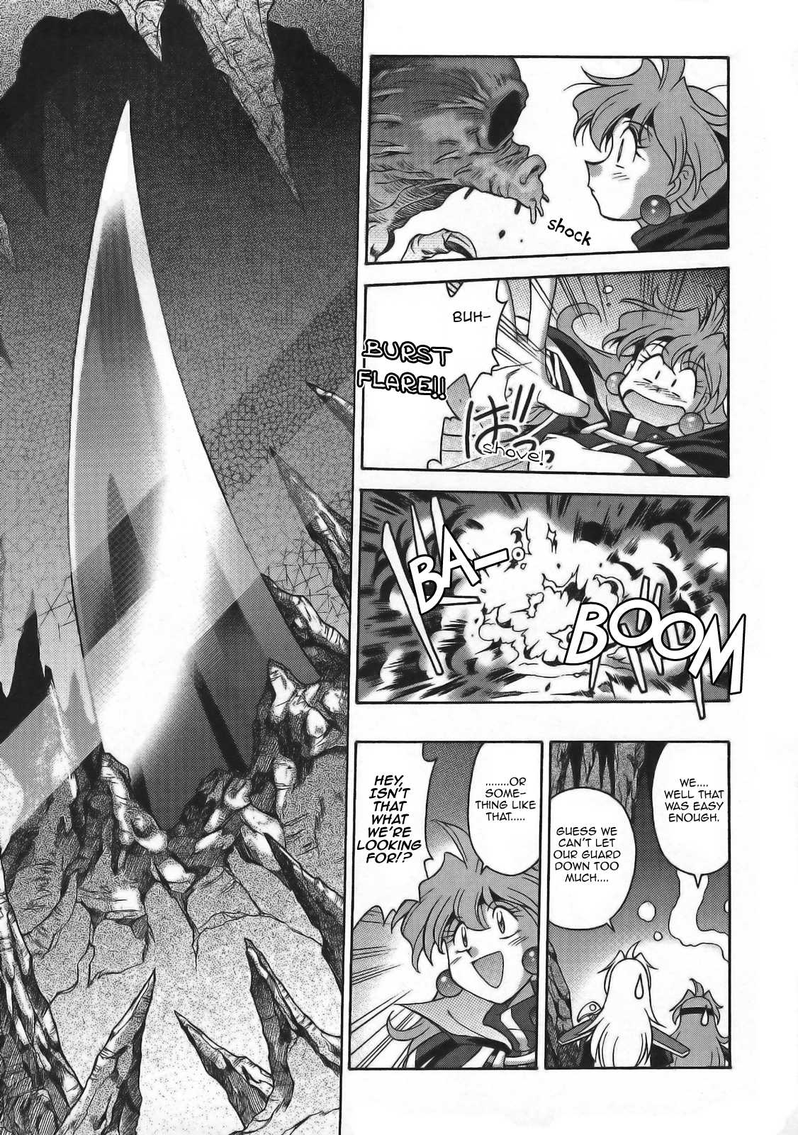 Slayers: Suiriyuuou no Kishi Chapter 1.2 page 19 - Chapter 1 v2 : SWEPT AWAY - What is this place?