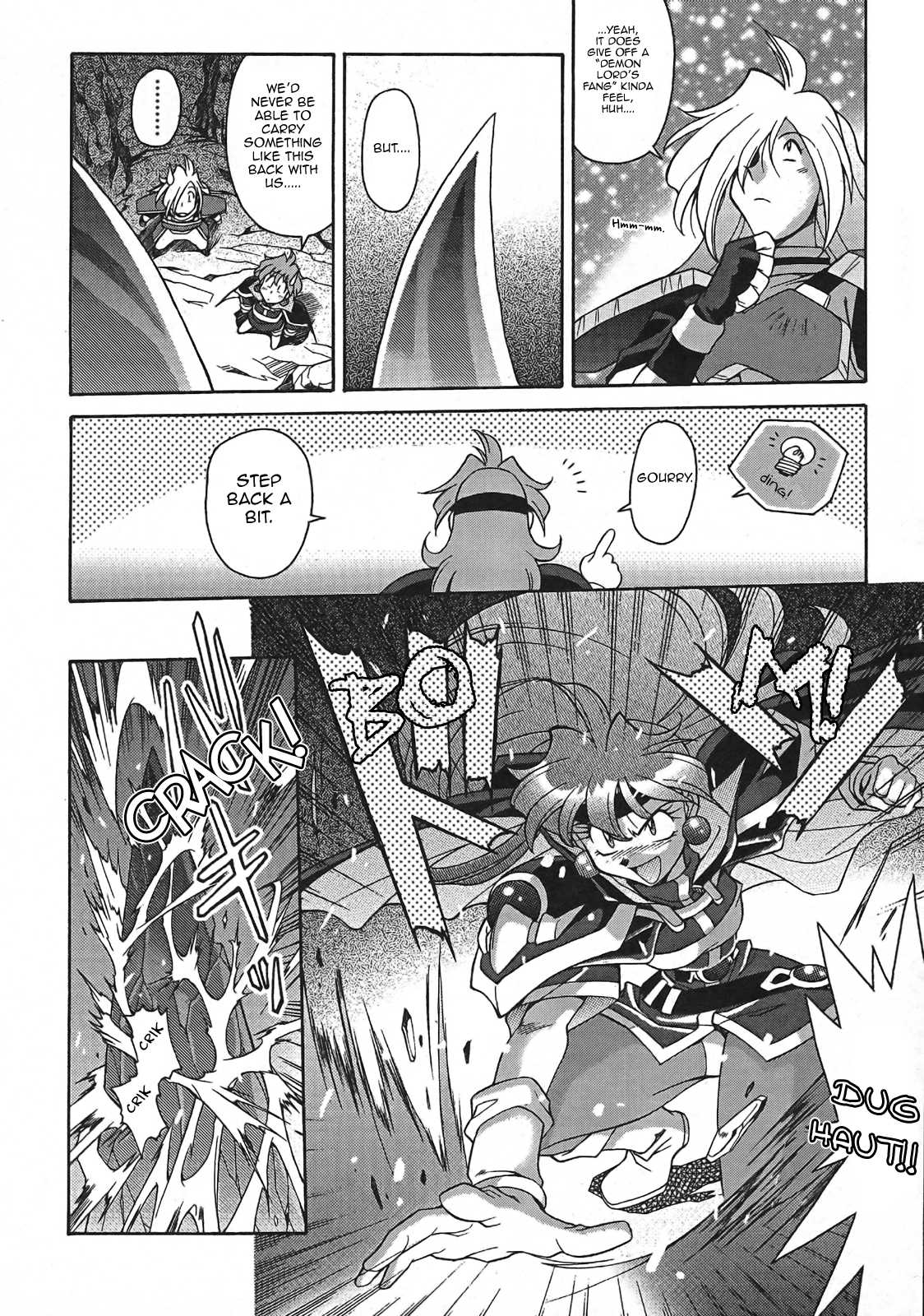 Slayers: Suiriyuuou no Kishi Chapter 1.2 page 20 - Chapter 1 v2 : SWEPT AWAY - What is this place?