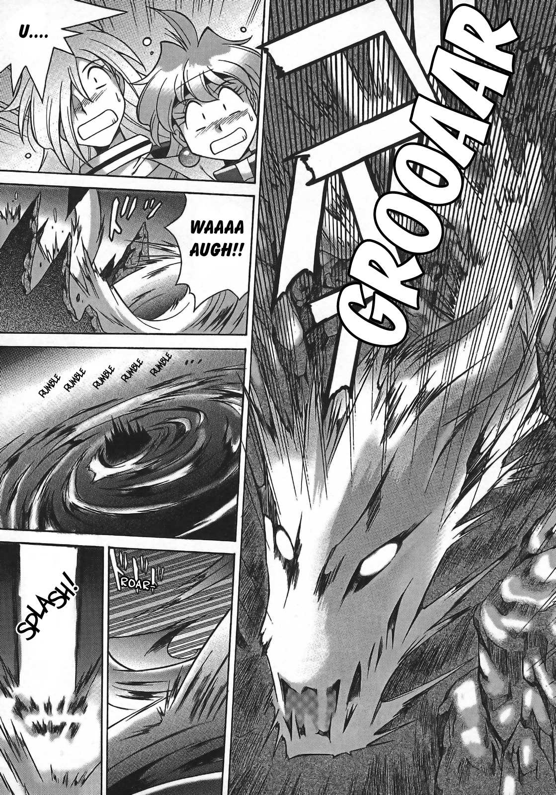 Slayers: Suiriyuuou no Kishi Chapter 1.2 page 23 - Chapter 1 v2 : SWEPT AWAY - What is this place?