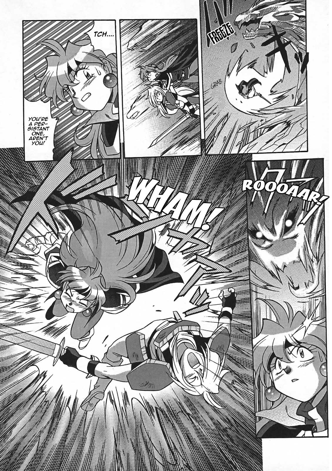 Slayers: Suiriyuuou no Kishi Chapter 1.2 page 26 - Chapter 1 v2 : SWEPT AWAY - What is this place?
