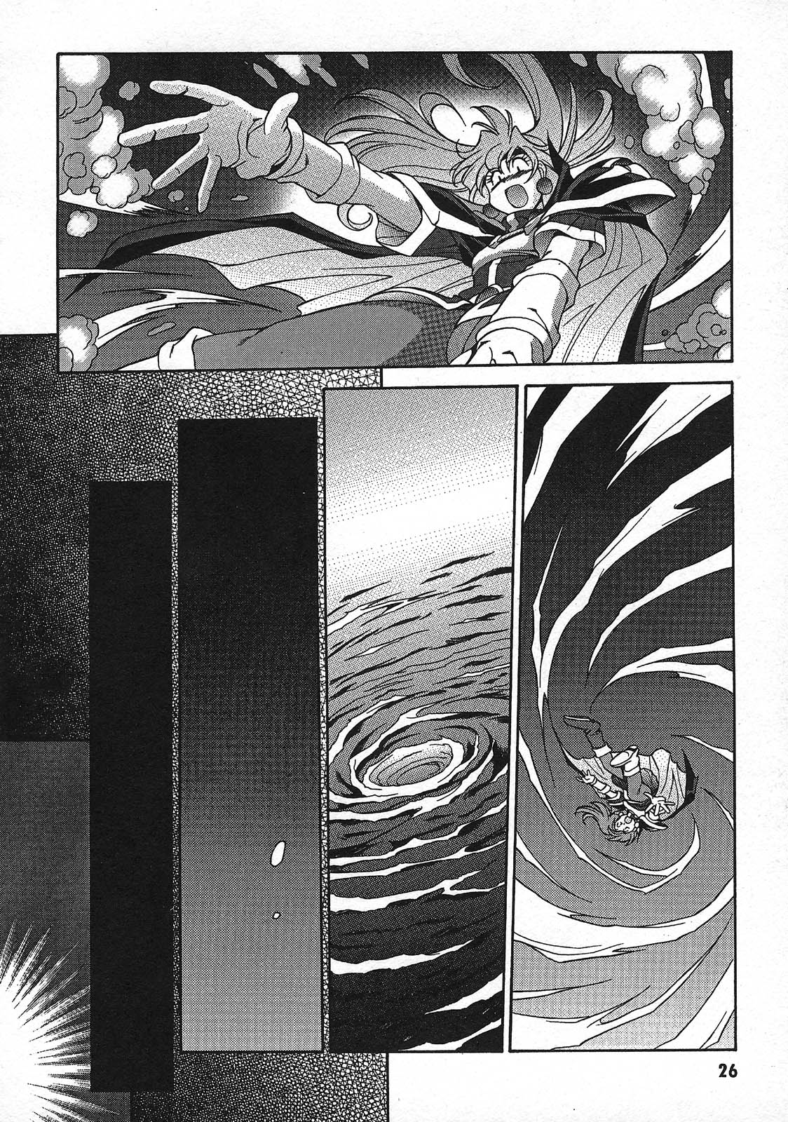 Slayers: Suiriyuuou no Kishi Chapter 1.2 page 28 - Chapter 1 v2 : SWEPT AWAY - What is this place?