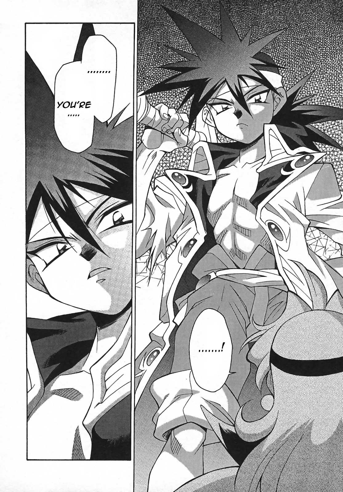 Slayers: Suiriyuuou no Kishi Chapter 1.2 page 35 - Chapter 1 v2 : SWEPT AWAY - What is this place?
