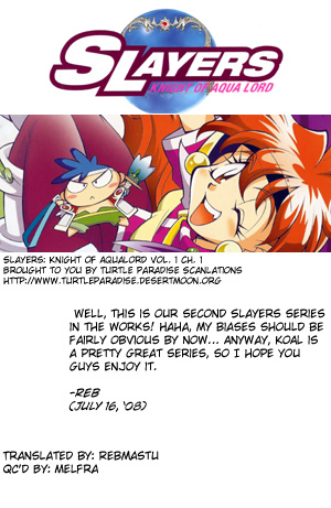 Slayers: Suiriyuuou no Kishi Chapter 1.2 page 36 - Chapter 1 v2 : SWEPT AWAY - What is this place?