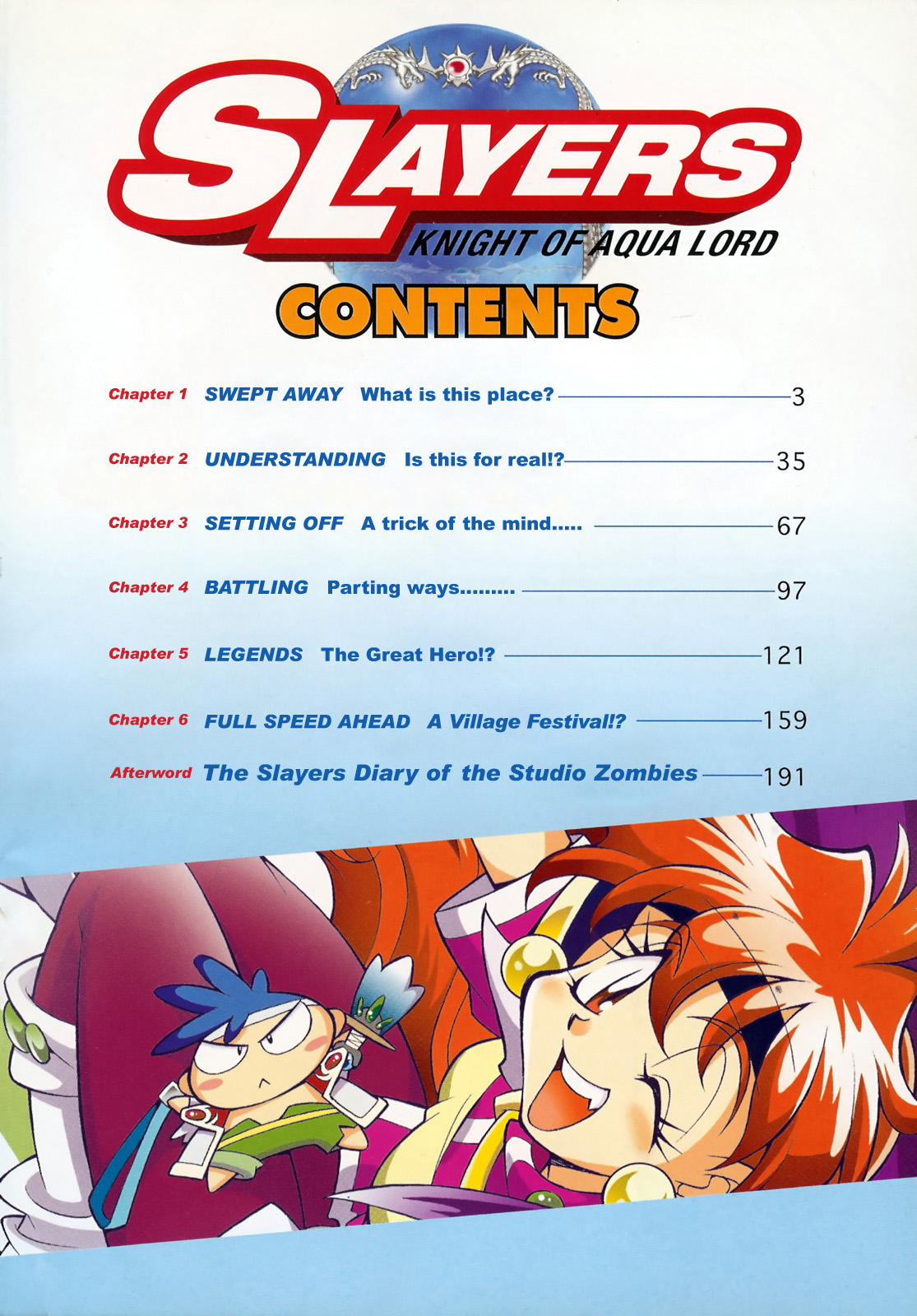 Slayers: Suiriyuuou no Kishi Chapter 1.2 page 4 - Chapter 1 v2 : SWEPT AWAY - What is this place?