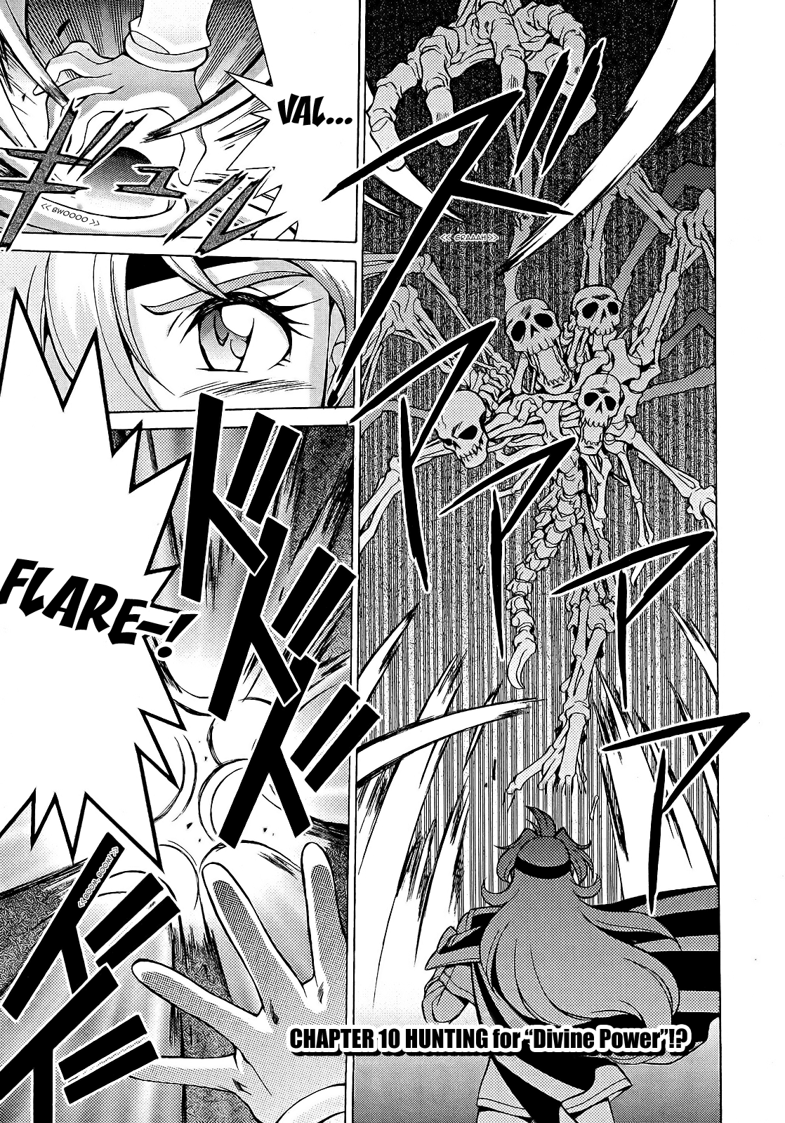 Slayers: Suiriyuuou no Kishi Chapter 10.2 page 1 - Chapter 10 v2 : HUNTING for ''Divine Power''!?