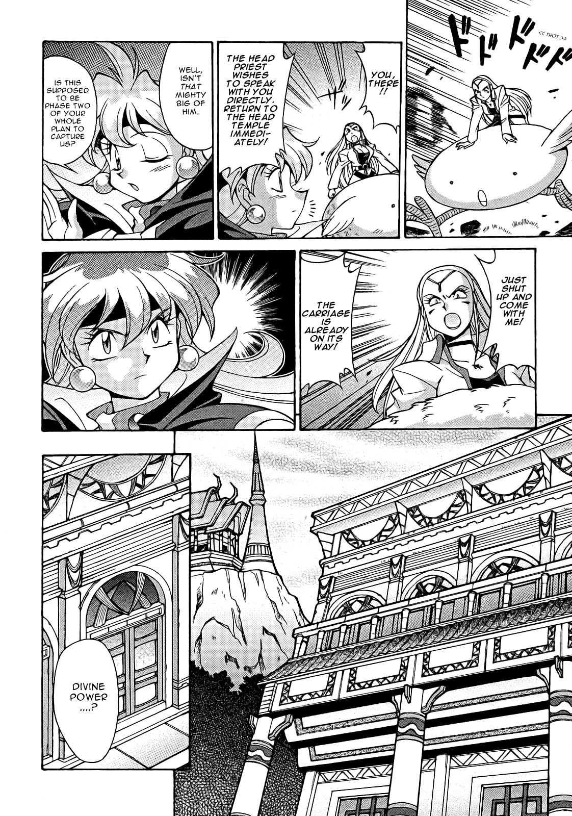 Slayers: Suiriyuuou no Kishi Chapter 10.2 page 11 - Chapter 10 v2 : HUNTING for ''Divine Power''!?