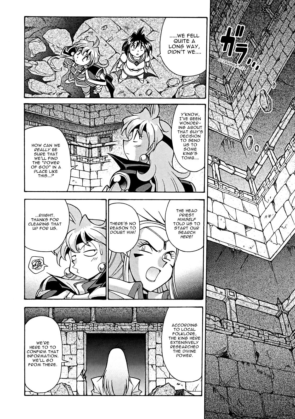 Slayers: Suiriyuuou no Kishi Chapter 10.2 page 15 - Chapter 10 v2 : HUNTING for ''Divine Power''!?