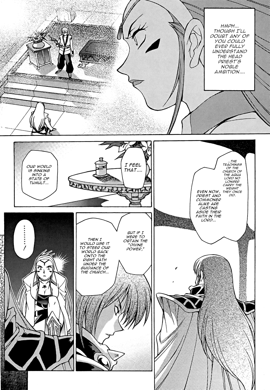 Slayers: Suiriyuuou no Kishi Chapter 10.2 page 16 - Chapter 10 v2 : HUNTING for ''Divine Power''!?