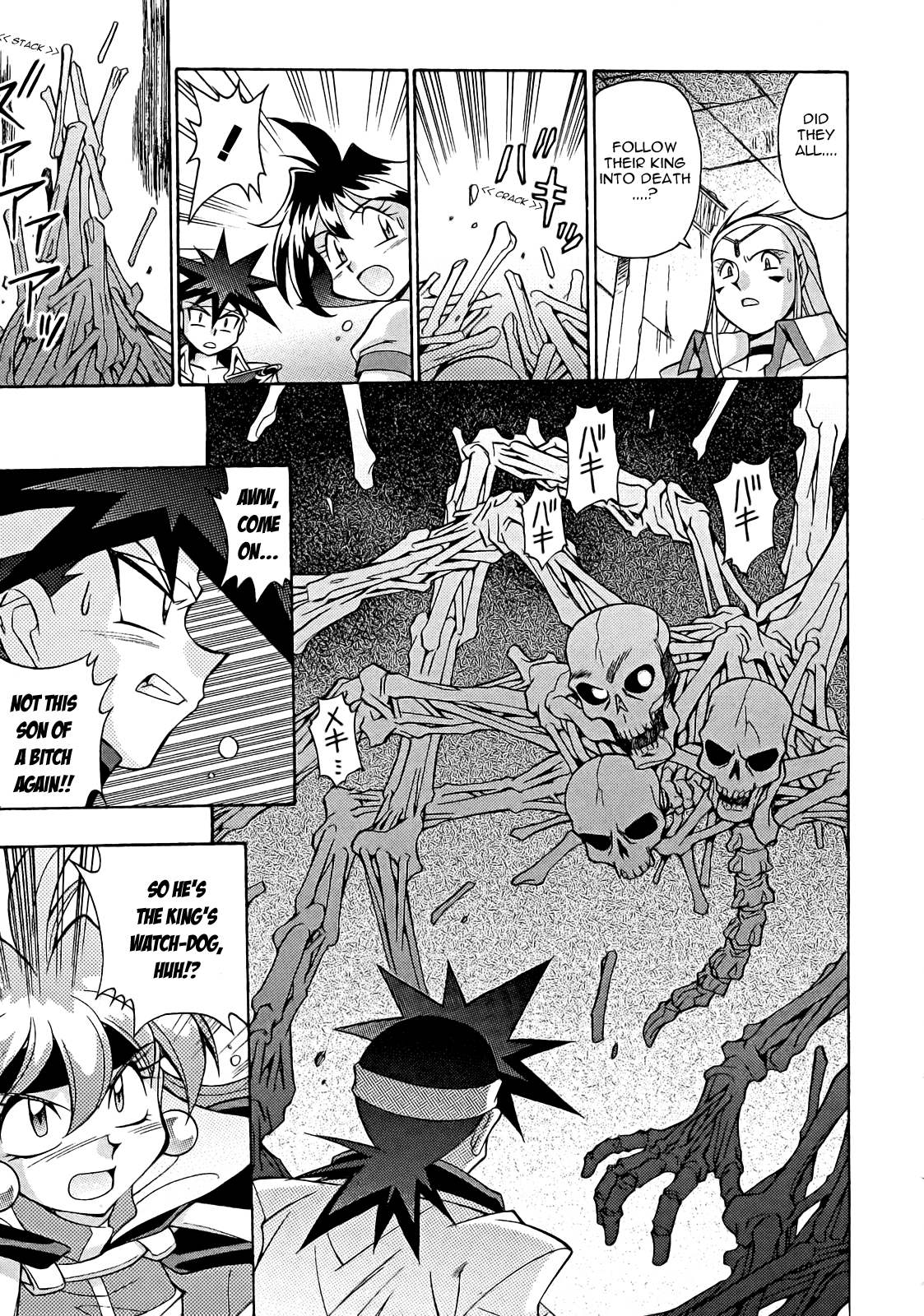 Slayers: Suiriyuuou no Kishi Chapter 10.2 page 20 - Chapter 10 v2 : HUNTING for ''Divine Power''!?