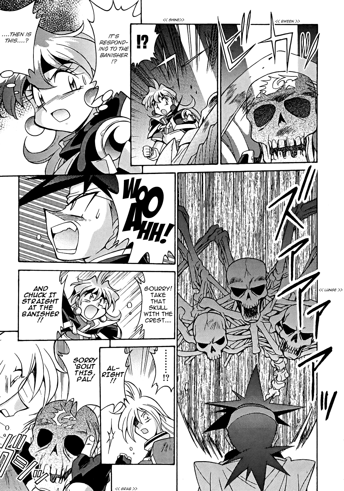 Slayers: Suiriyuuou no Kishi Chapter 10.2 page 26 - Chapter 10 v2 : HUNTING for ''Divine Power''!?