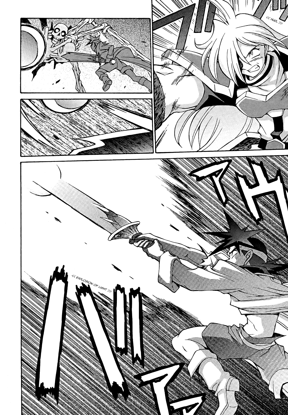Slayers: Suiriyuuou no Kishi Chapter 10.2 page 27 - Chapter 10 v2 : HUNTING for ''Divine Power''!?