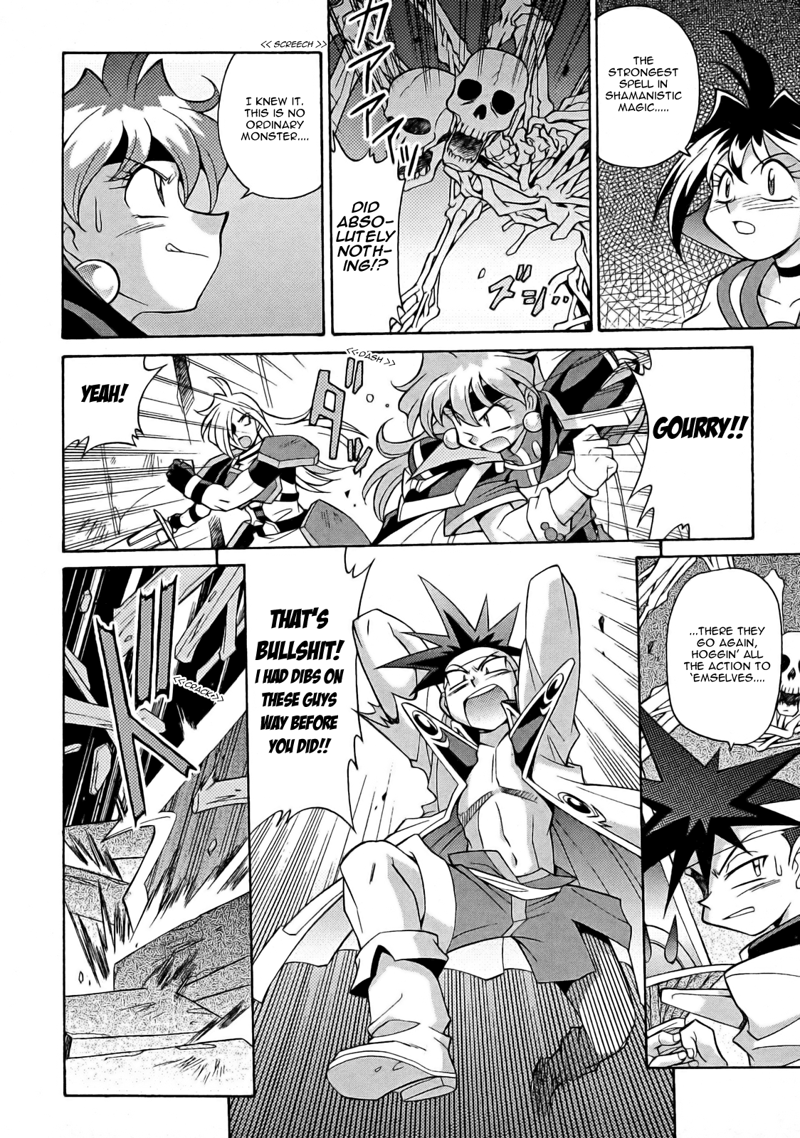 Slayers: Suiriyuuou no Kishi Chapter 10.2 page 7 - Chapter 10 v2 : HUNTING for ''Divine Power''!?