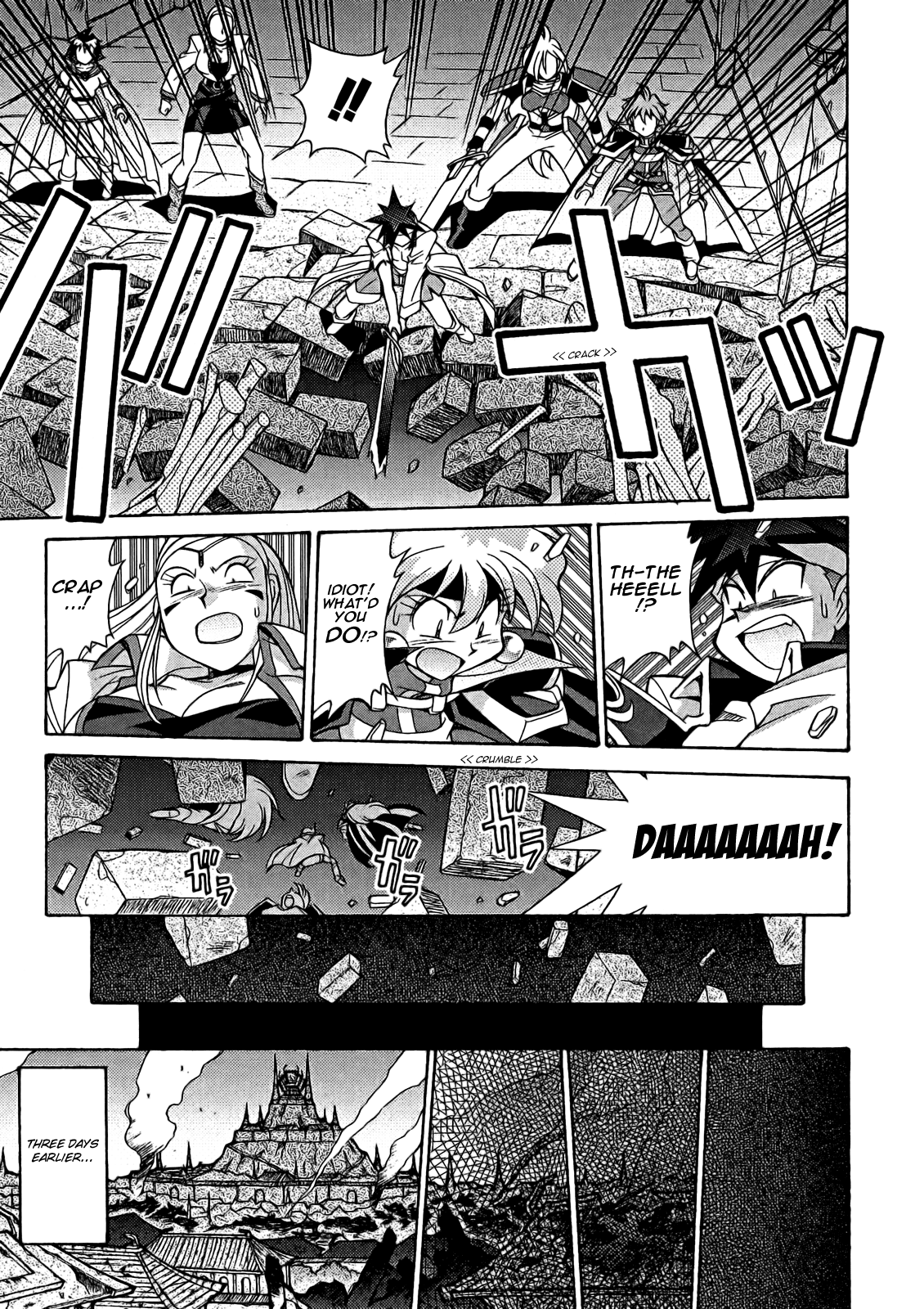 Slayers: Suiriyuuou no Kishi Chapter 10.2 page 8 - Chapter 10 v2 : HUNTING for ''Divine Power''!?