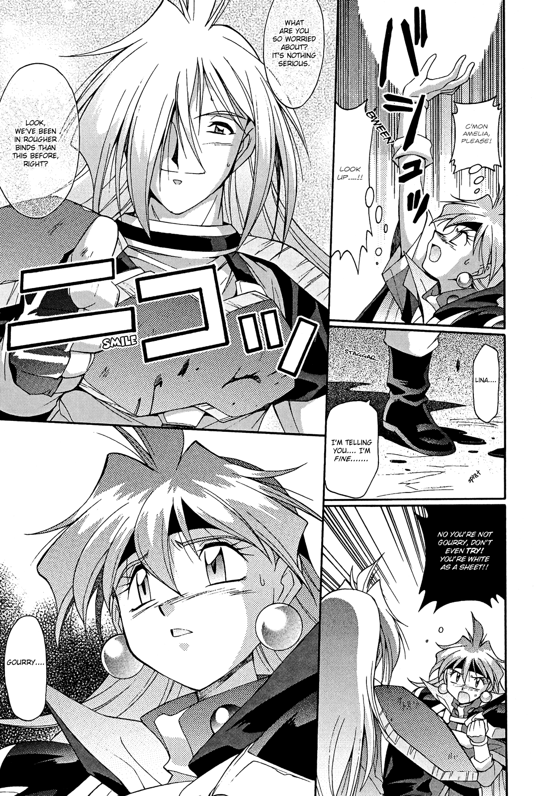 Slayers: Suiriyuuou no Kishi Chapter 11.2 page 11 - Chapter 11 v2 : LOST in the Forest of Phantasms