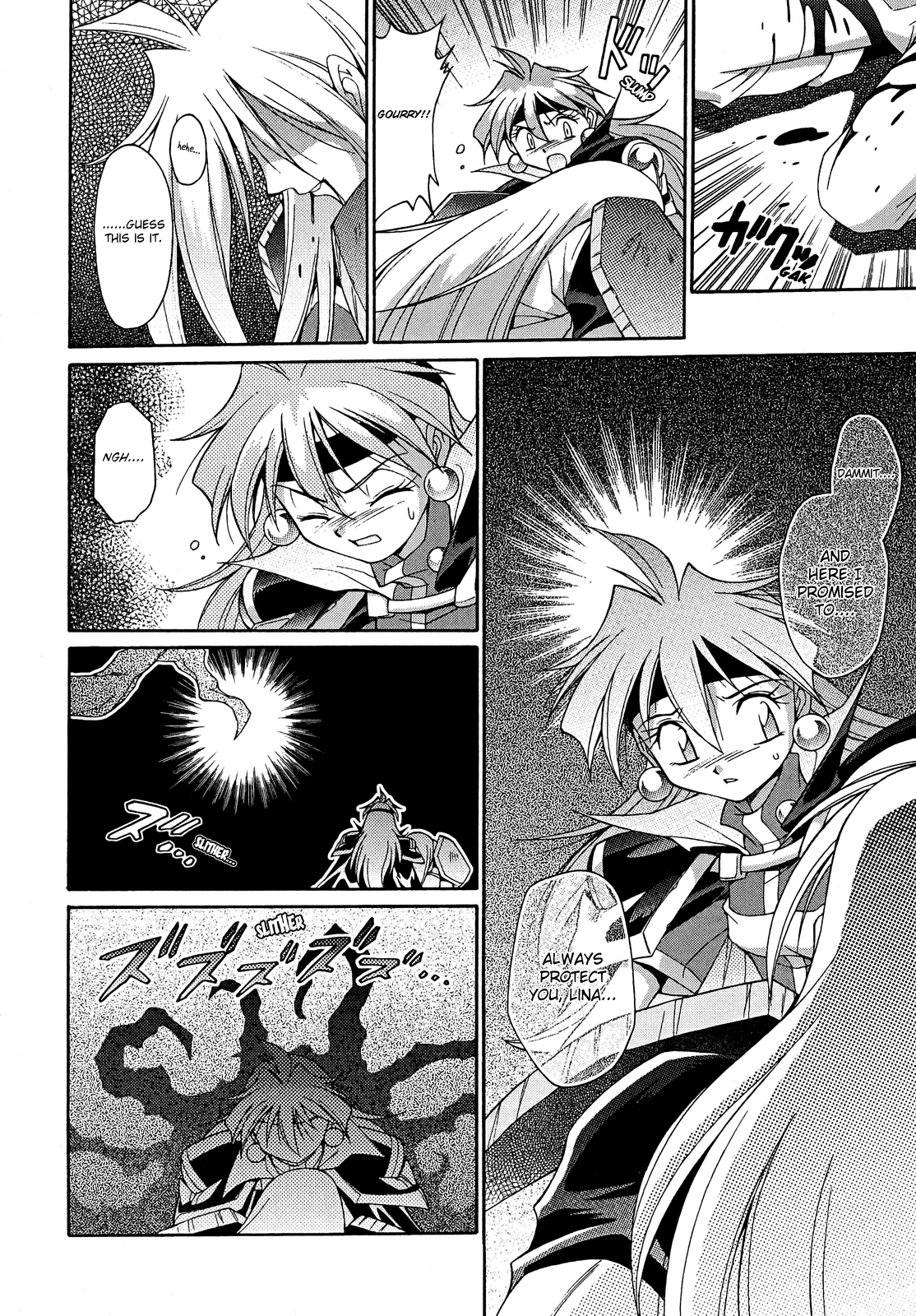 Slayers: Suiriyuuou no Kishi Chapter 11.2 page 12 - Chapter 11 v2 : LOST in the Forest of Phantasms