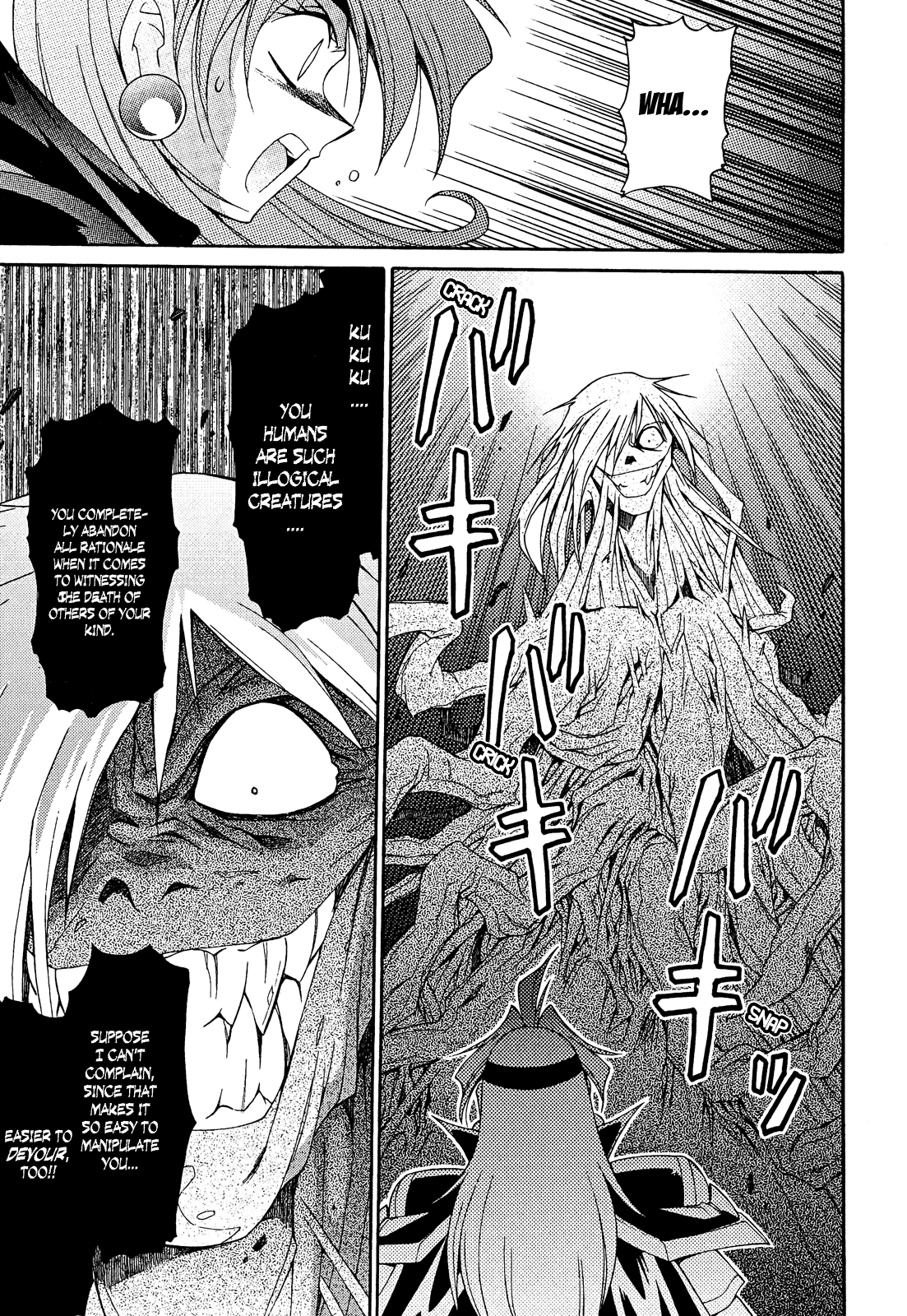 Slayers: Suiriyuuou no Kishi Chapter 11.2 page 15 - Chapter 11 v2 : LOST in the Forest of Phantasms