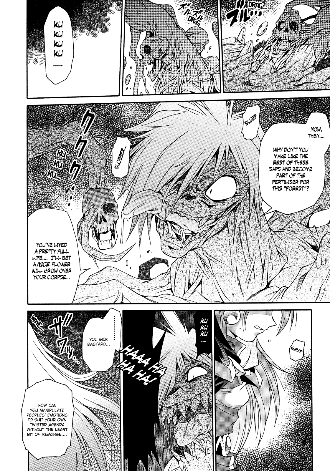 Slayers: Suiriyuuou no Kishi Chapter 11.2 page 16 - Chapter 11 v2 : LOST in the Forest of Phantasms