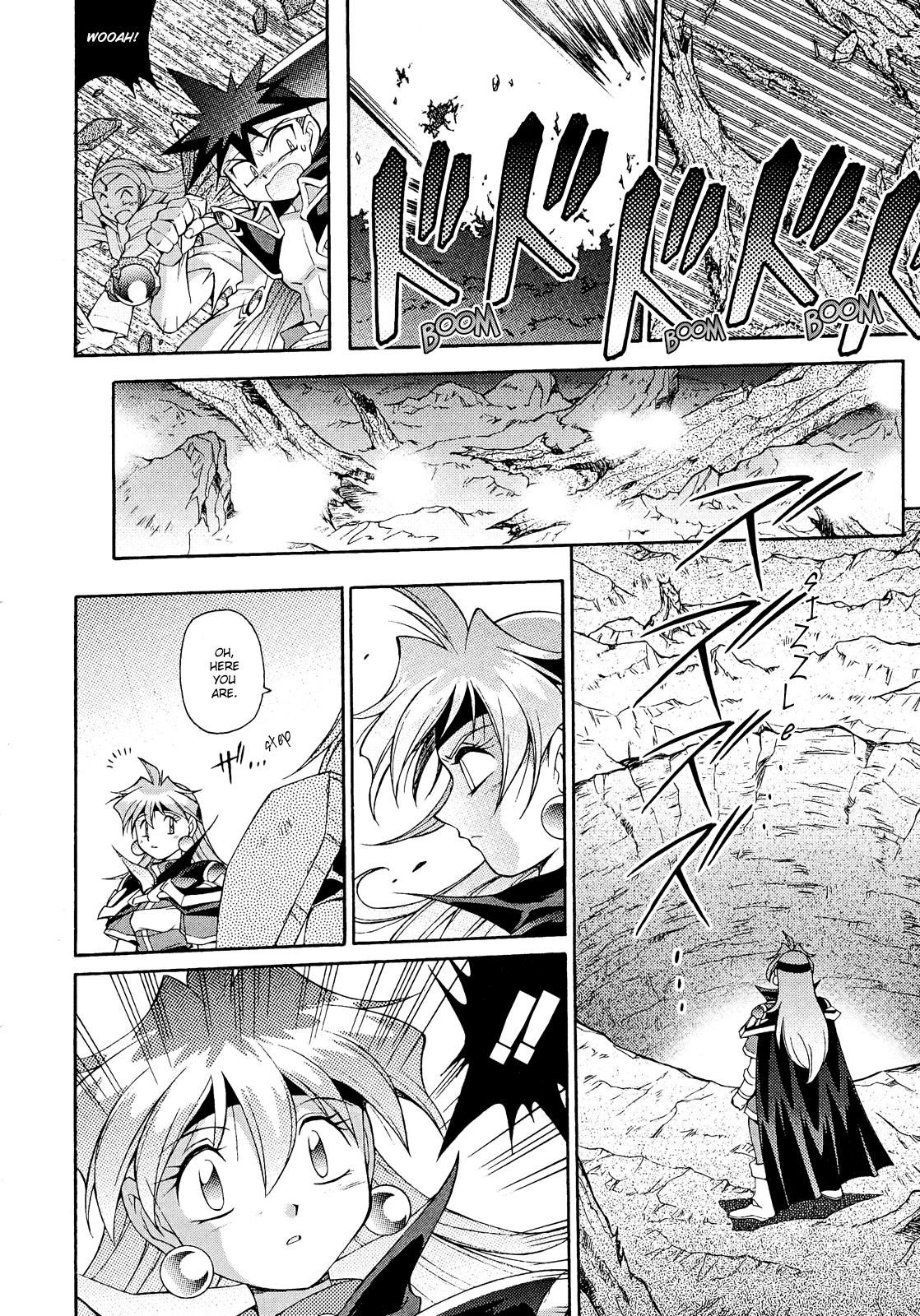 Slayers: Suiriyuuou no Kishi Chapter 11.2 page 19 - Chapter 11 v2 : LOST in the Forest of Phantasms