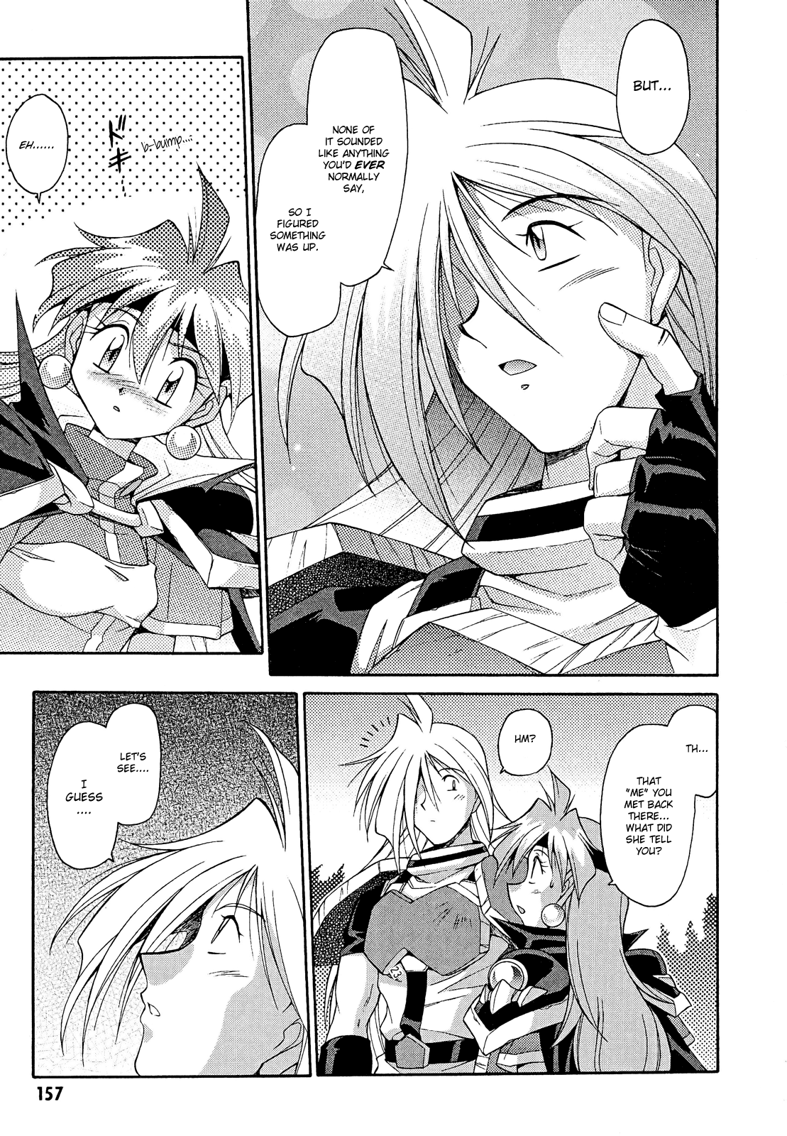 Slayers: Suiriyuuou no Kishi Chapter 11.2 page 22 - Chapter 11 v2 : LOST in the Forest of Phantasms