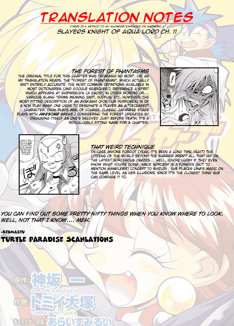 Slayers: Suiriyuuou no Kishi Chapter 11.2 page 27 - Chapter 11 v2 : LOST in the Forest of Phantasms
