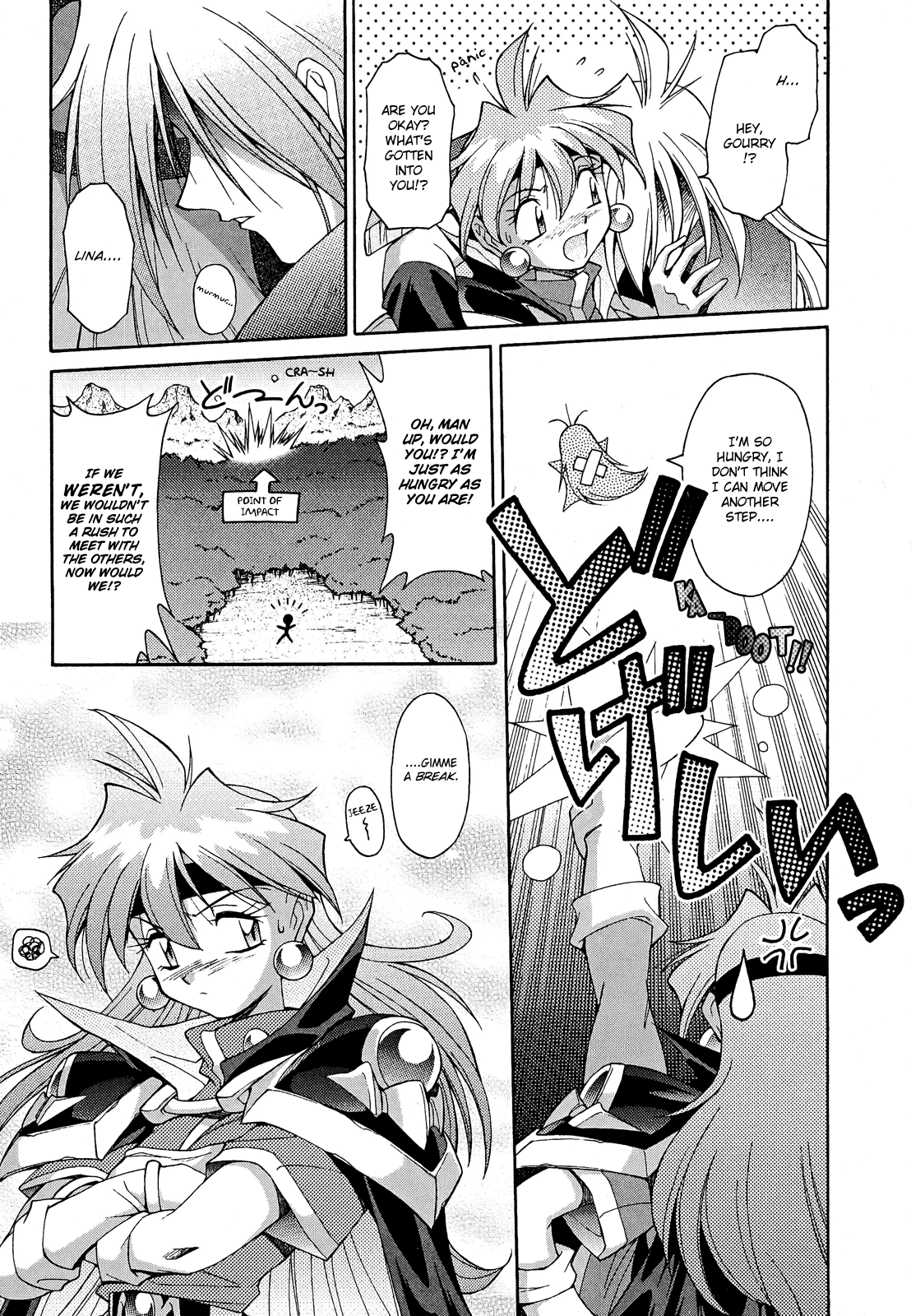 Slayers: Suiriyuuou no Kishi Chapter 11.2 page 3 - Chapter 11 v2 : LOST in the Forest of Phantasms
