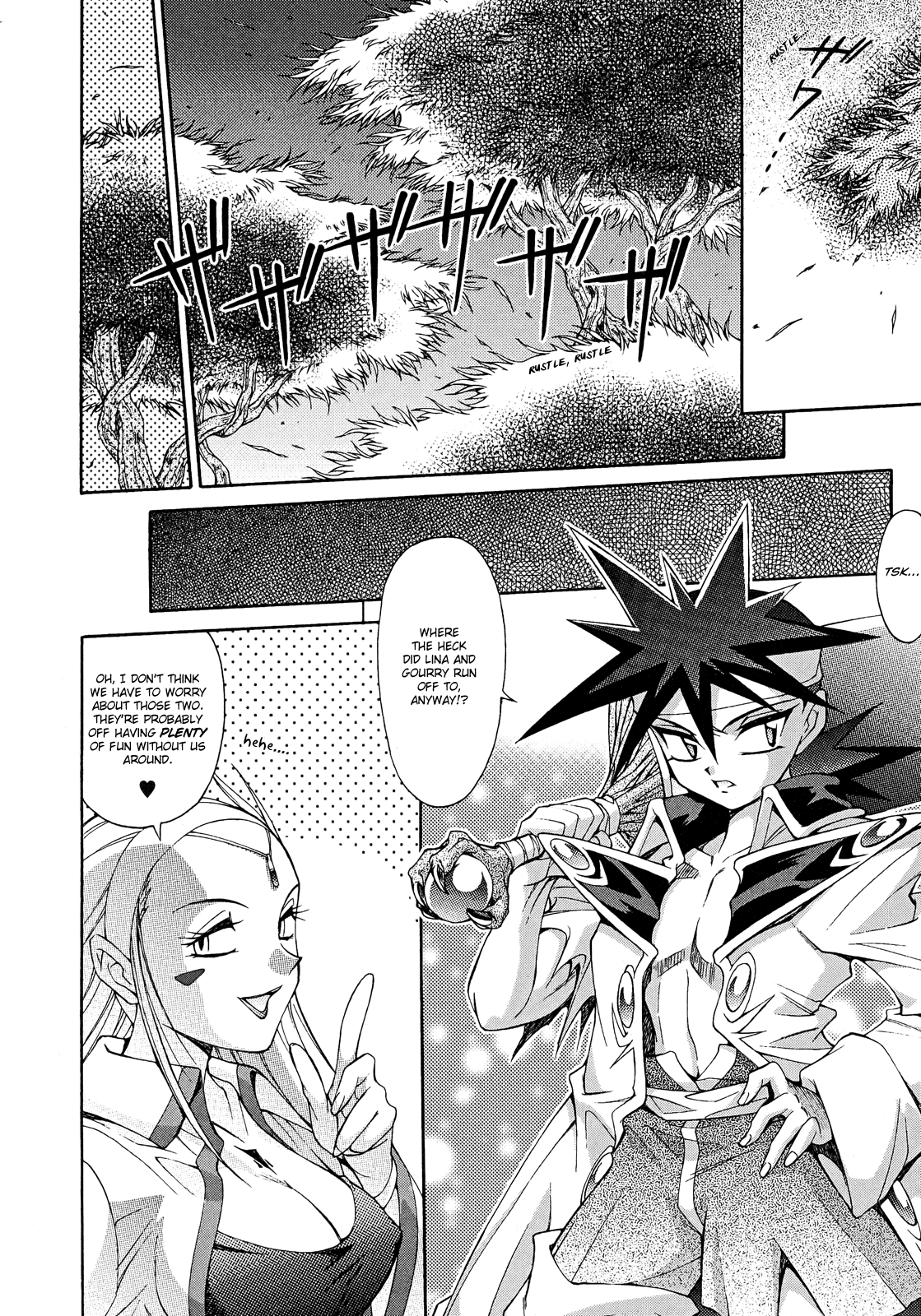 Slayers: Suiriyuuou no Kishi Chapter 11.2 page 4 - Chapter 11 v2 : LOST in the Forest of Phantasms