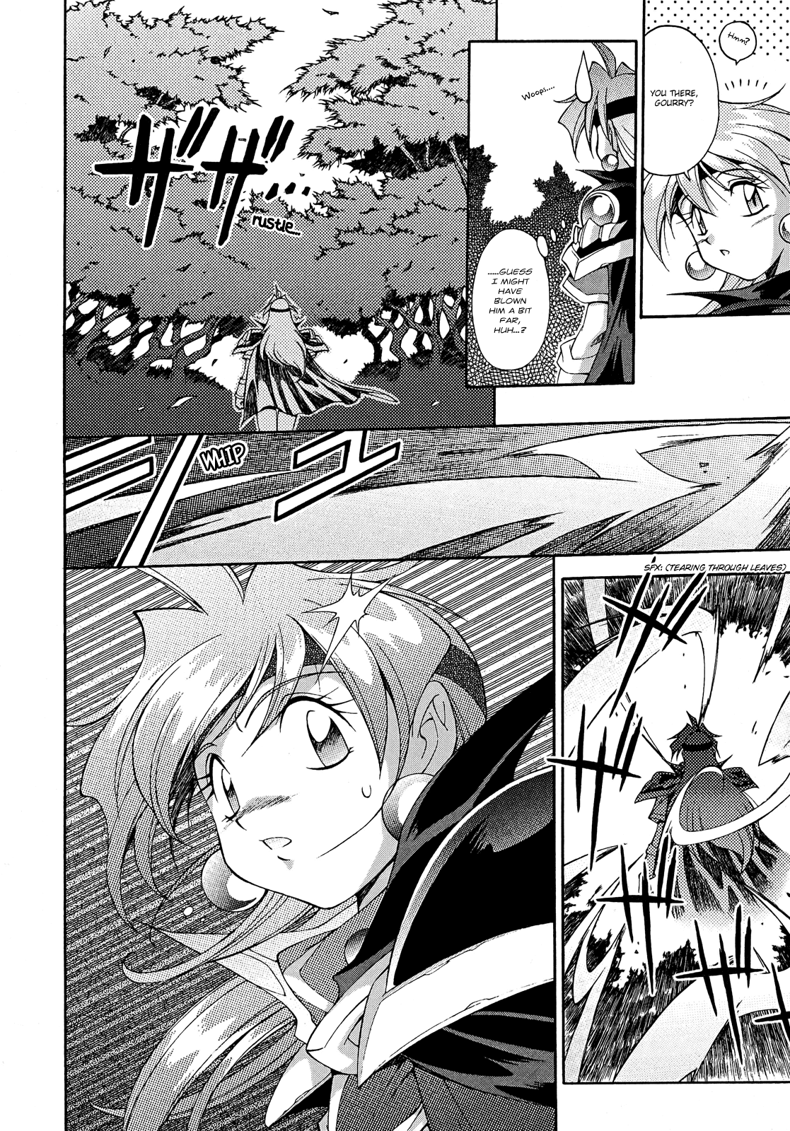 Slayers: Suiriyuuou no Kishi Chapter 11.2 page 6 - Chapter 11 v2 : LOST in the Forest of Phantasms