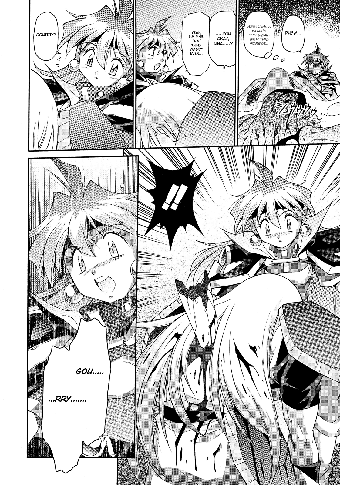 Slayers: Suiriyuuou no Kishi Chapter 11.2 page 8 - Chapter 11 v2 : LOST in the Forest of Phantasms