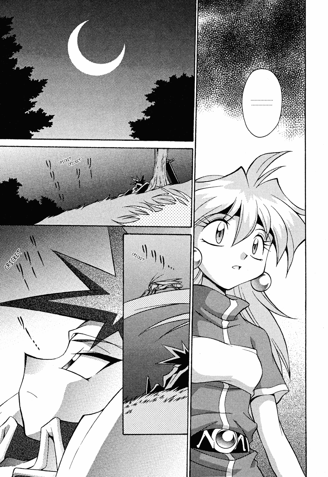 Slayers: Suiriyuuou no Kishi Chapter 12.2 page 11 - Chapter 12 v2 : REMEMBERING a certain person